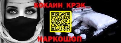 МДПВ Первоуральск