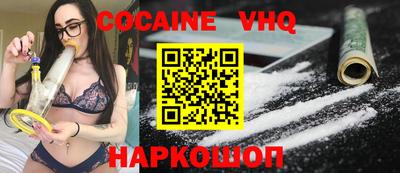 МДПВ Первоуральск