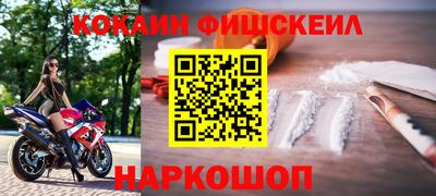 МДПВ Первоуральск