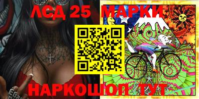 МДПВ Первоуральск