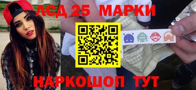 стаф Пенза