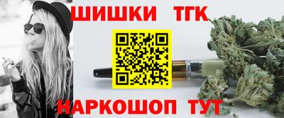 стаф Пенза