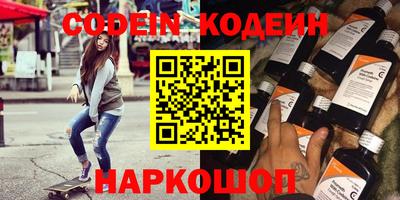 МДПВ Первоуральск