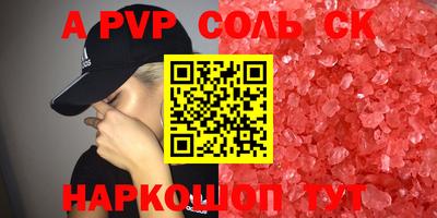 МДПВ Первоуральск