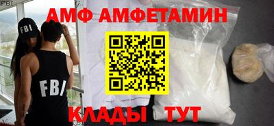 МДПВ Первоуральск