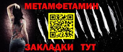 МДПВ Первоуральск