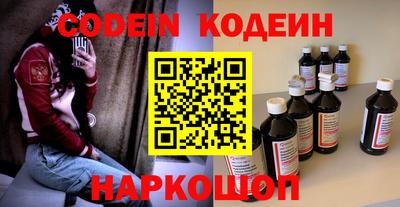 МДПВ Первоуральск
