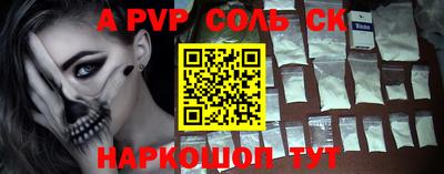 МДПВ Первоуральск