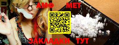 МДПВ Первоуральск