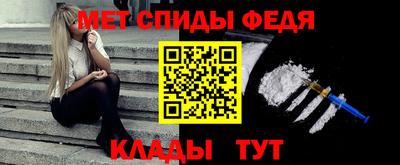 МДПВ Первоуральск
