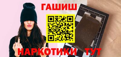 стаф Пенза