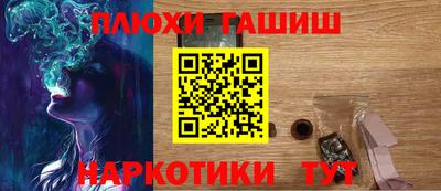 МДПВ Первоуральск