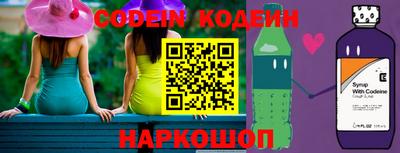 МДПВ Первоуральск