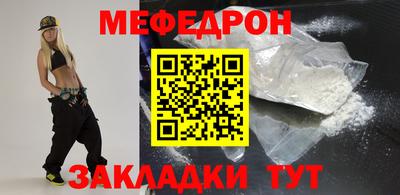 МДПВ Первоуральск
